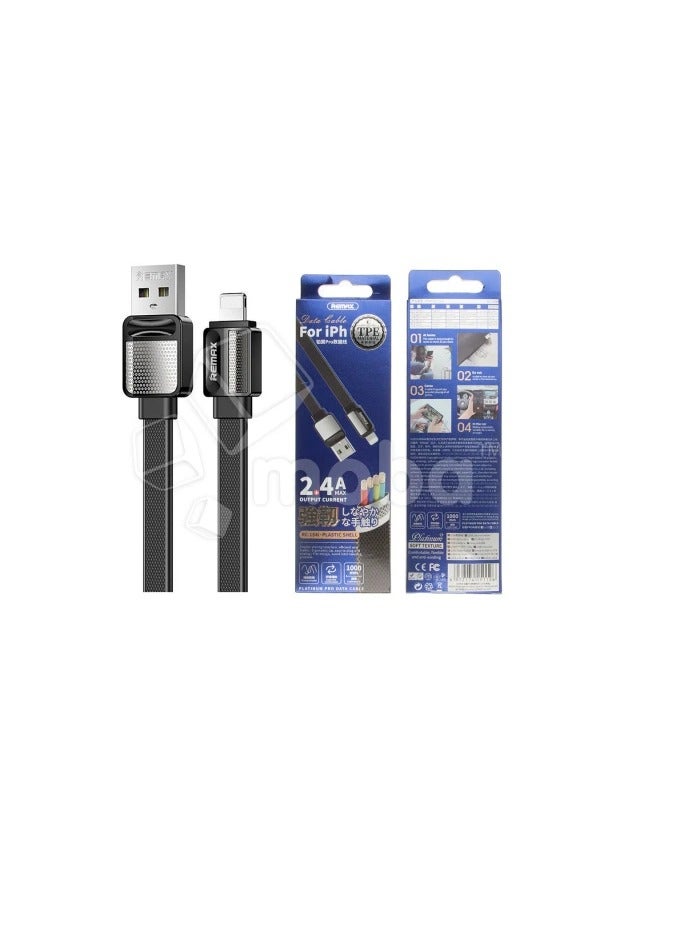 ريماكس كابل بيانات ريماكس RC-154i بلاتينيوم برو 2.4 أمبير - Image 2