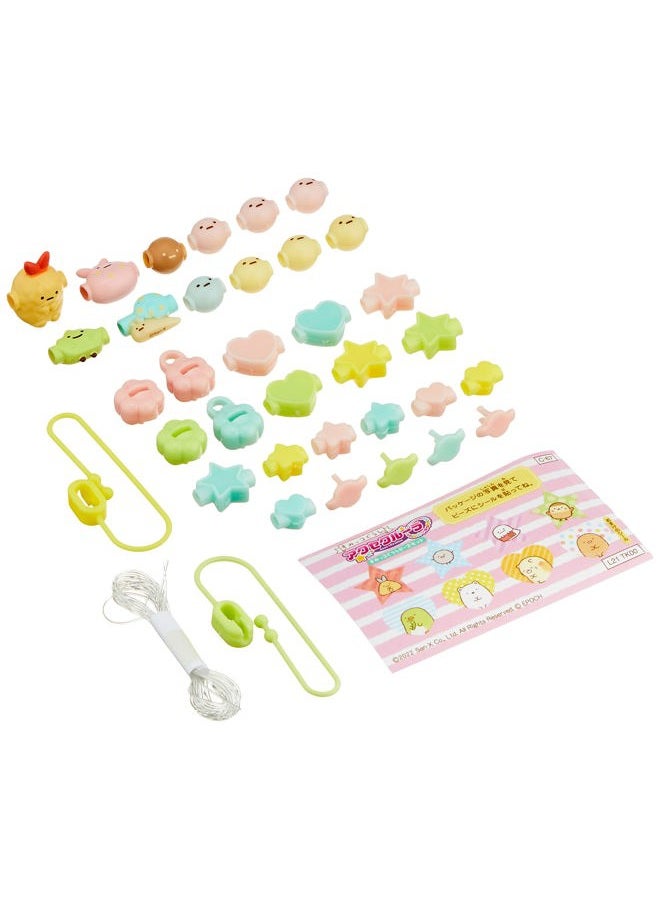 Epoch ACCE Cruller EPOCH Sumikko Gurashi Bead Set, C-67 ST Mark Certified, For Ages 6 and Up, Toys, Accessories, Bead Accessories, Making Toy, Epoch, Inc - Image 3