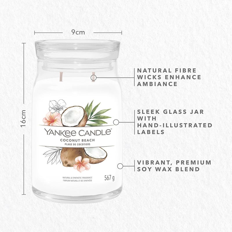 YANKEE CANDLE شمعة يانكي كاندل المميزة L شاطئ جوز الهند - 567غ - Image 4