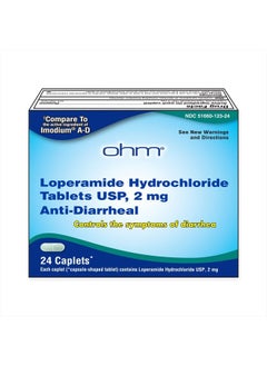 Ohm Loperamide Hydrochloride caplets, 2 mg, Anti-Diarrheal, 24 Count  - Image 1