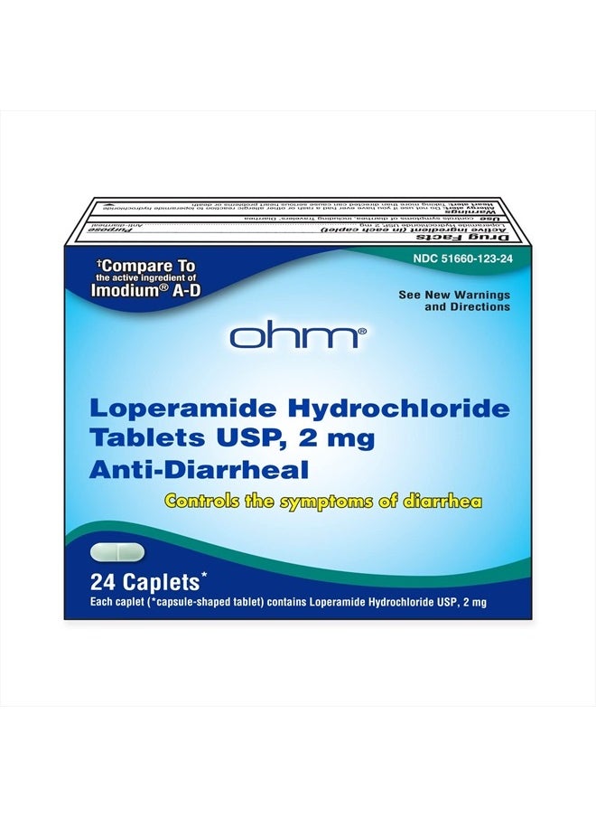 Ohm - Loperamide Hydrochloride caplets, 2 mg, Anti-Diarrheal, 24 Count - Image 1