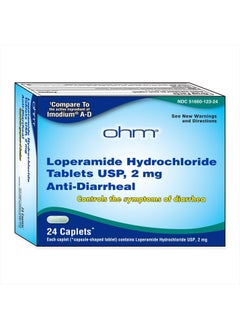 Ohm Loperamide Hydrochloride caplets, 2 mg, Anti-Diarrheal, 24 Count  - Image 2
