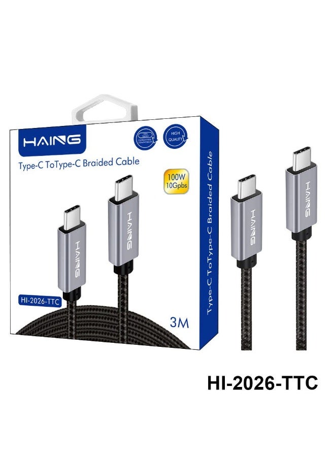 Haing This 3-meter, 100W cable is made entirely of advanced silicone technology, making it a unique cable that is exceptionally soft and tangle-resistant. The high-quality design ensures smooth and efficient charging and comfortable use.