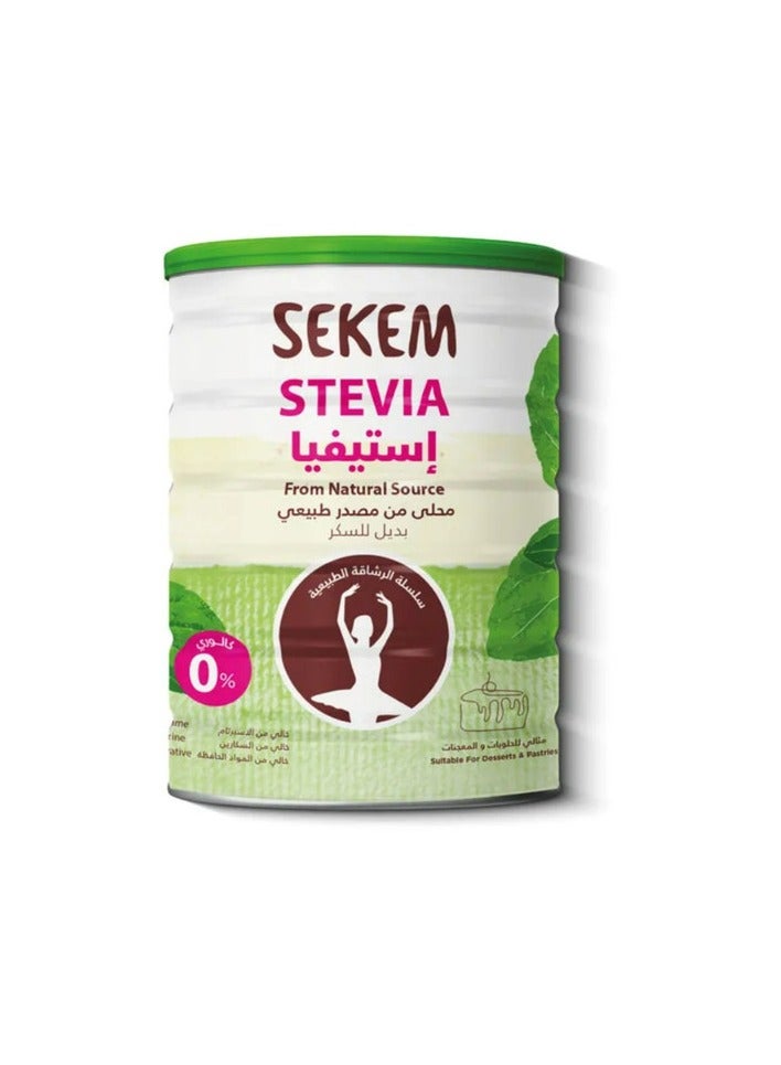Stevia Jar - 250 grams