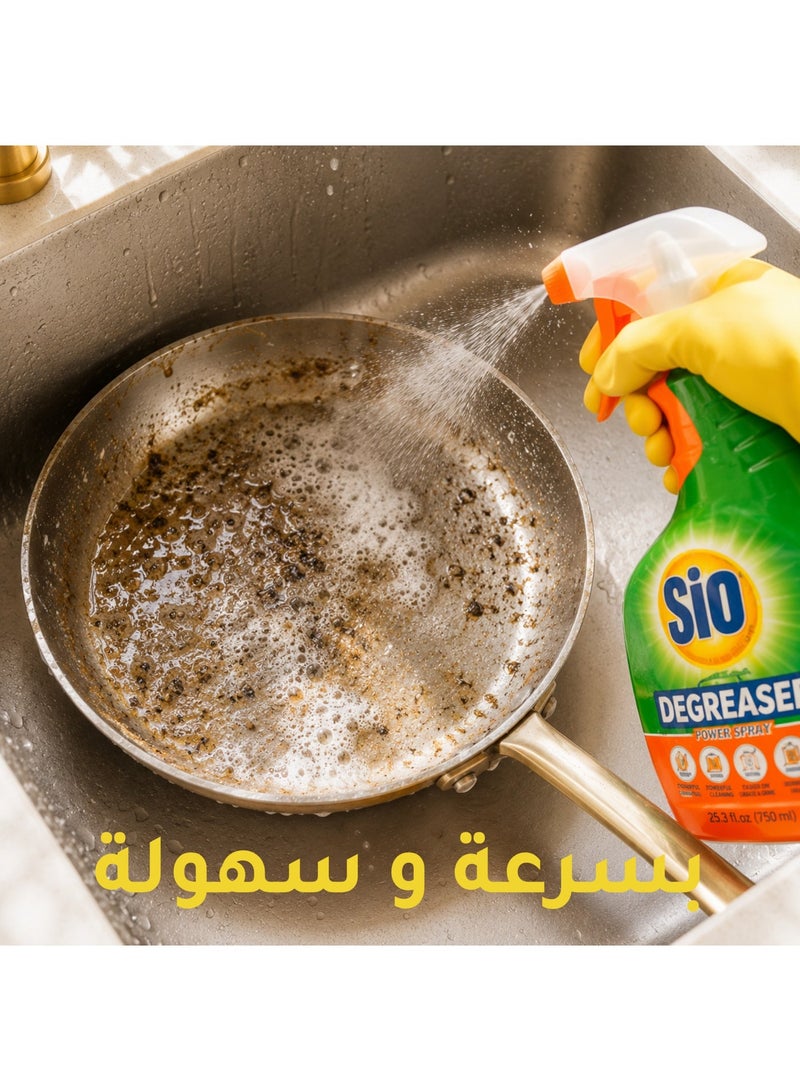 SIO Liquid Stove & Hob Cleaner – 750ml | Powerful Grease & Stain Remove - Image 5