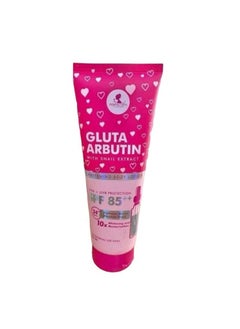 Perfect Skin Gluta arbutin lotion 