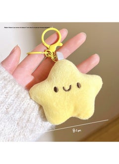 Generic Creative Gifts Do Activities Doll Key Chain Pendant Plush Cute Cartoon Backpack Pendant Night Market Stall-Specifications:Yellow Stars  - Image 1