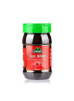 arifoglu Arifoglu All Natural Urfa Biber Chile Flakes Isot 5.3 Oz ( 150 GR ) Pack of 2 