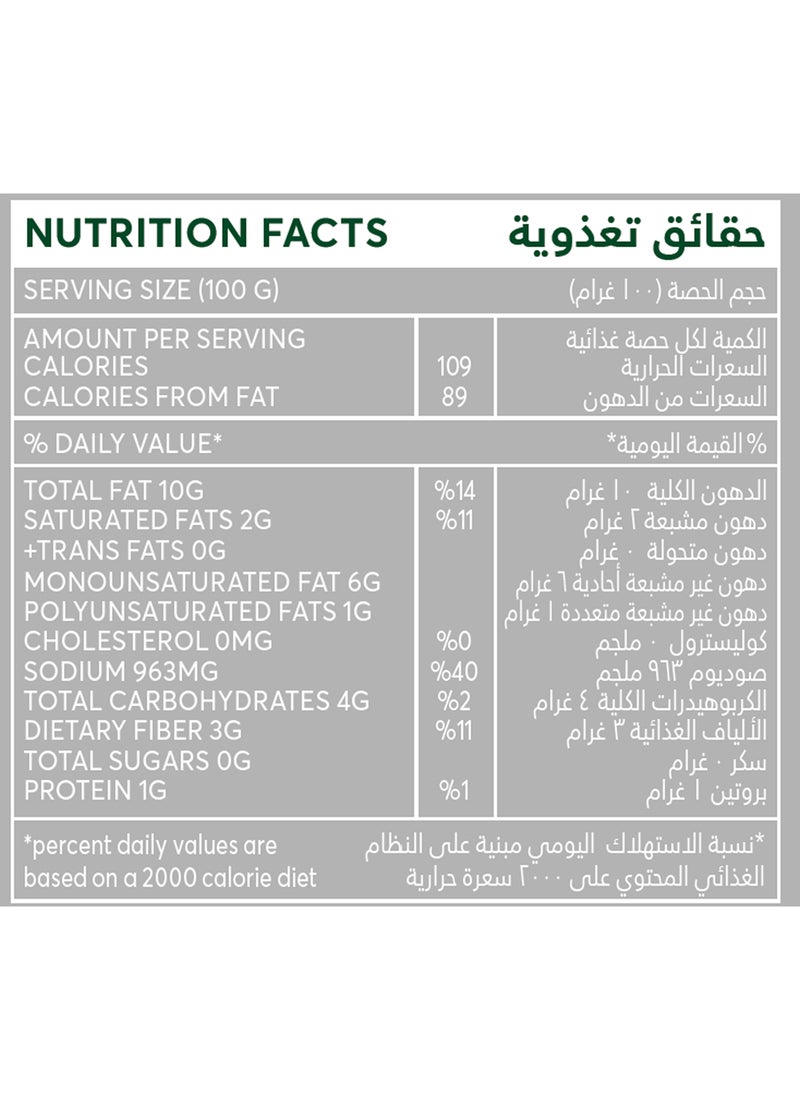 الجوف زيتون أخضر - Image 3