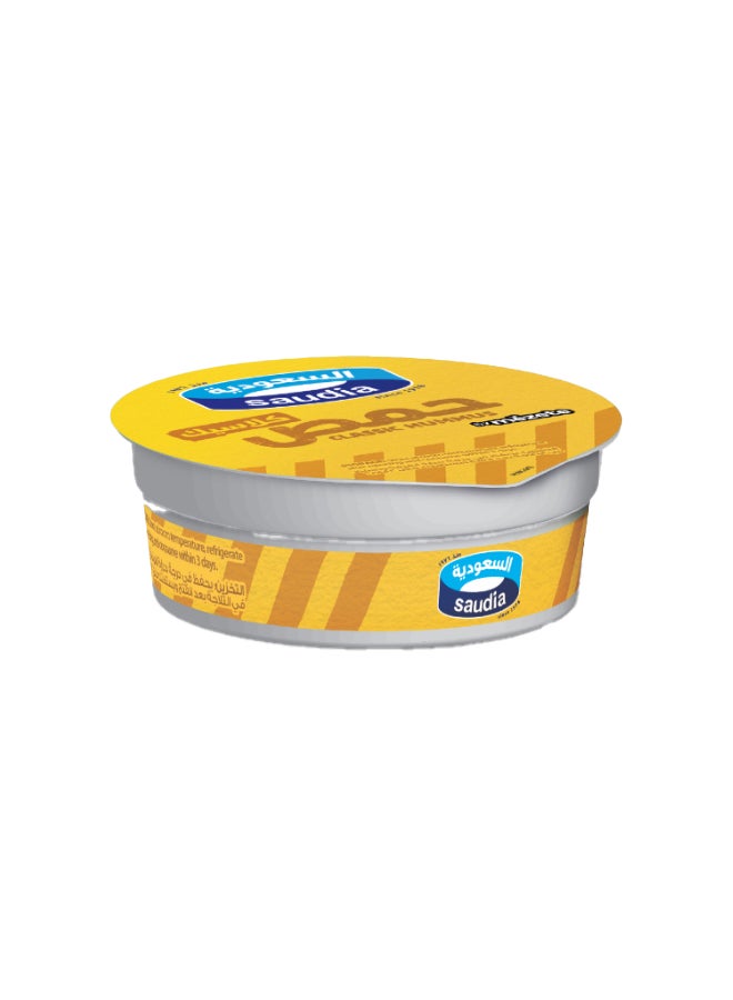 Hummus Dip Plain