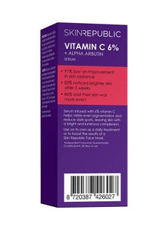 SKIN REPUBLIC Skin Republic Vitamin C Face Serum brightens and even tones 30ml  - Image 2