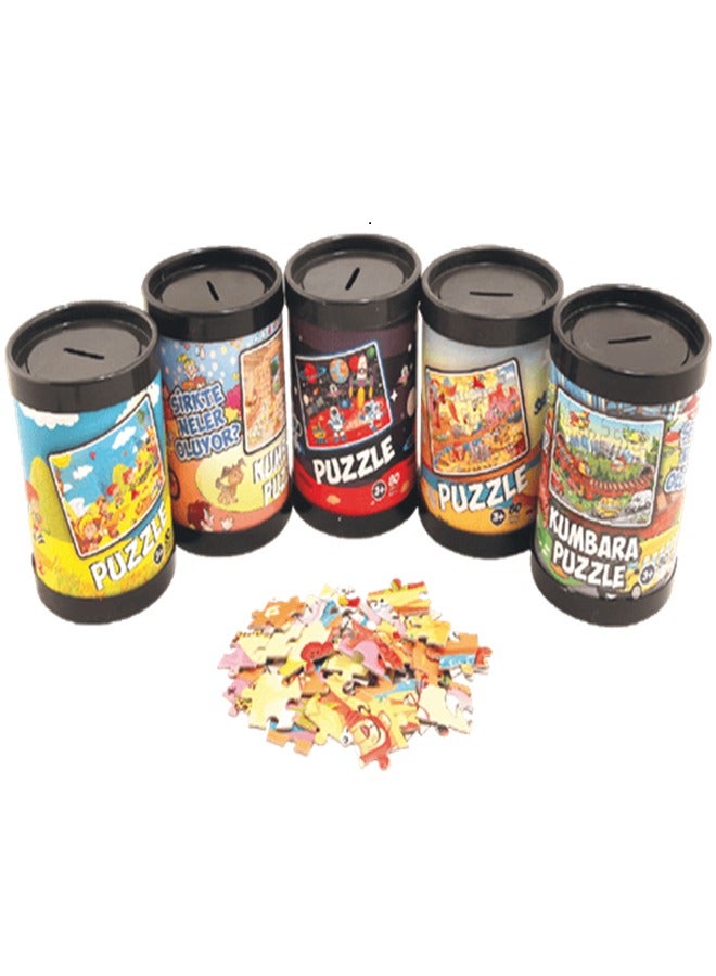 ستار حصالة مع تركيب الصور 80 حبة - Image 1