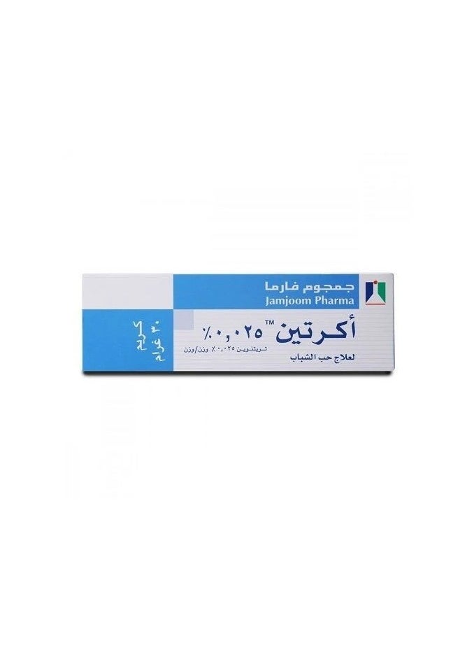 ACRETIN - Acretin 0.025% cream 30 g - Image 1