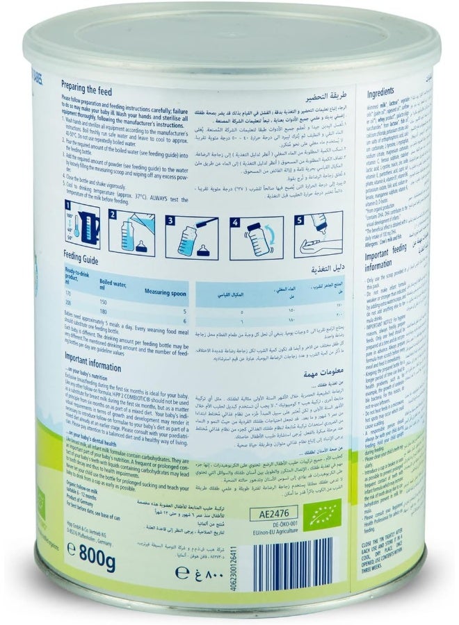 Hipp Organic Stage 2 Combiotic Follow On Formula From 6-12 Months 800G - Image 3