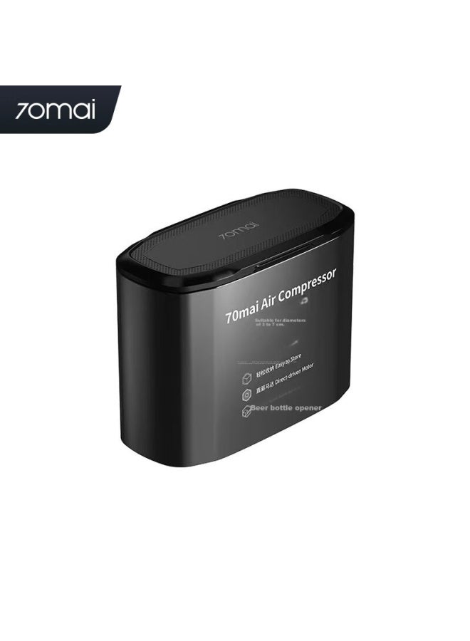 70 Miles. 70-mile Car Air Pump, Preset Tire Pressure, Digital Display Portable Tire Inflator, Smart Touch Control, Air Pump - Image 1