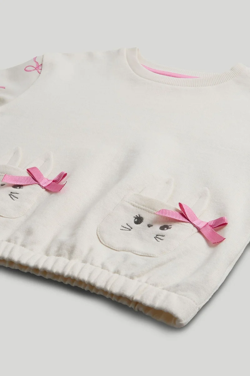 مذركير طقم سويت شيرت وبنطلون رياضي للأطفال بتصميم أرنب