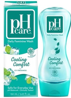 Cooling Comfort Daily Feminine Wash 150 ml - pzsku/ZC4F515619899738278E6Z/45/_/1736805146/15e1f7c7-b67d-44e2-8c6e-458f19a968c0