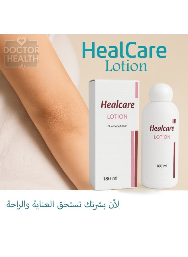 Healcare lotion Skin conditioner for dry cracked & Scaly skin . Urea 180 ml - Image 5