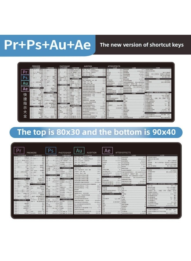 CAD Mouse Pad Shortcut Keys Pr Desk Pad Ps Keyboard Computer Excel Function Multi-function Ai-Color:800x300mm-3mm-Pattern:PR+PS+AU+AE Shortcut Key Complete Collection
