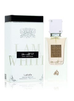 لطافة عطر أنا أبيض 60ملليلتر 