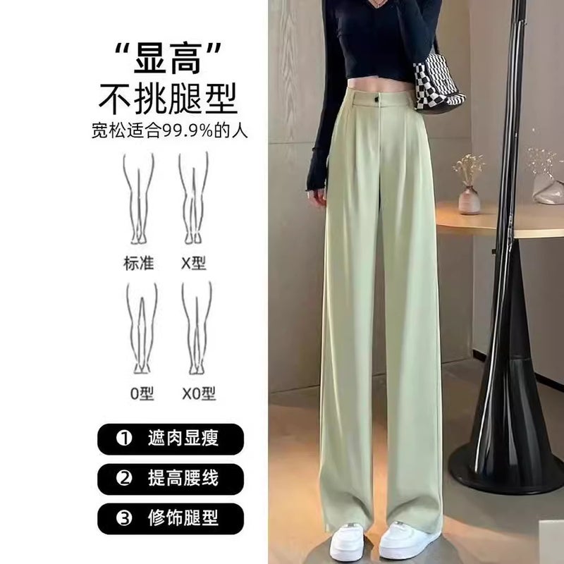 White Suit Pants Women'S High Waist Drape Straight Pants 2023 New Small Narrow Version Slim Wide Leg Pants - Image 3