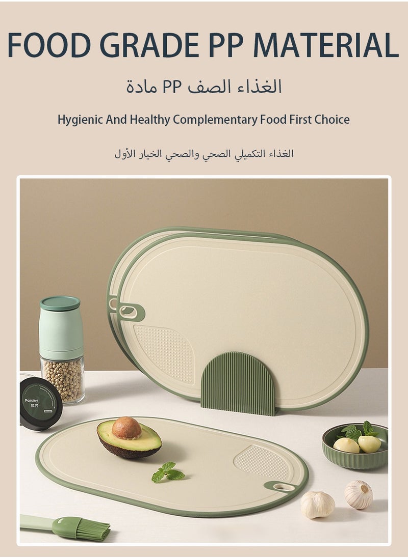 UNUNS - Kitchen Cutting Board Set Of 3, Plastic Cutting Boards With Stand,BPA-Free,Reversible Use,Cutting Board Set Green - Image 1