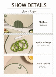 UNUNS Kitchen Cutting Board Set Of 3, Plastic Cutting Boards With Stand,BPA-Free,Reversible Use,Cutting Board Set Green  - Image 4