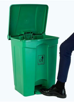 AKC AKC Step Trash Bin | Plastic Matte Finish | Functional Waste & Garbage Waste Bin | Suitable For Homes, Villas, Large Areas & Communal Spaces | Green | 68 Liters  - Image 5