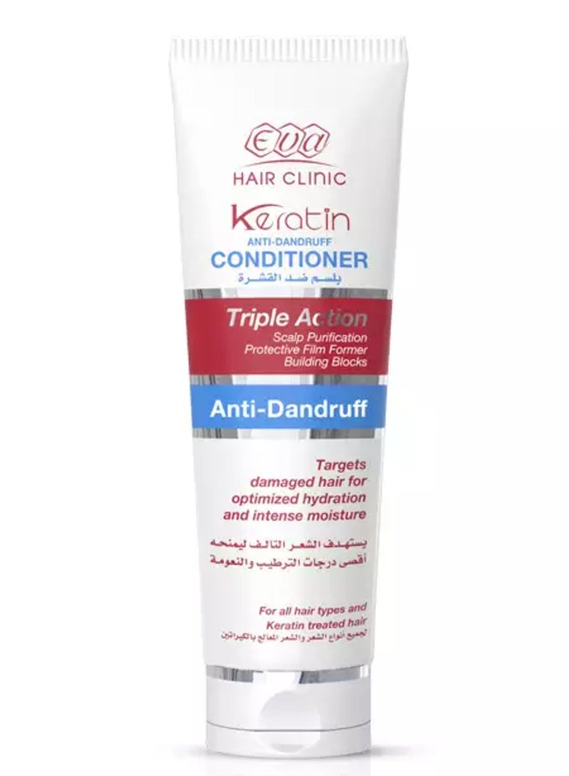 إيفا هير كلينيك بلسم الكيراتين المرطب المضاد للقشرة – 230 مل