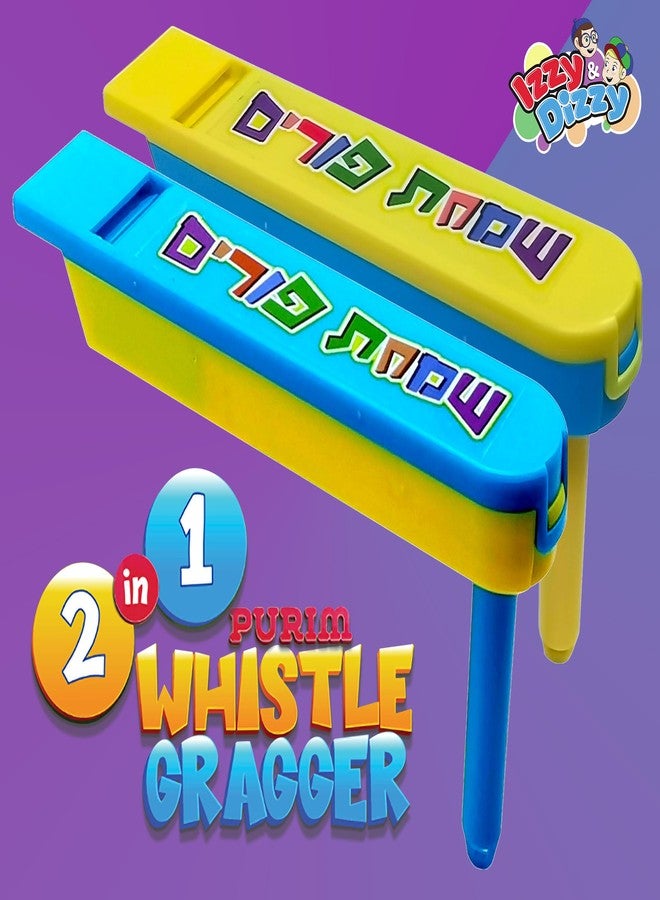 Izzy 'n' Dizzy Purim Gragger - Whistle Groggers for Purim - Purim Noise Maker Grogger - Plastic Purim Grogger Happy Purim Party Supplies - 2 in 1 Whistle and Grogger Purim - Image 3