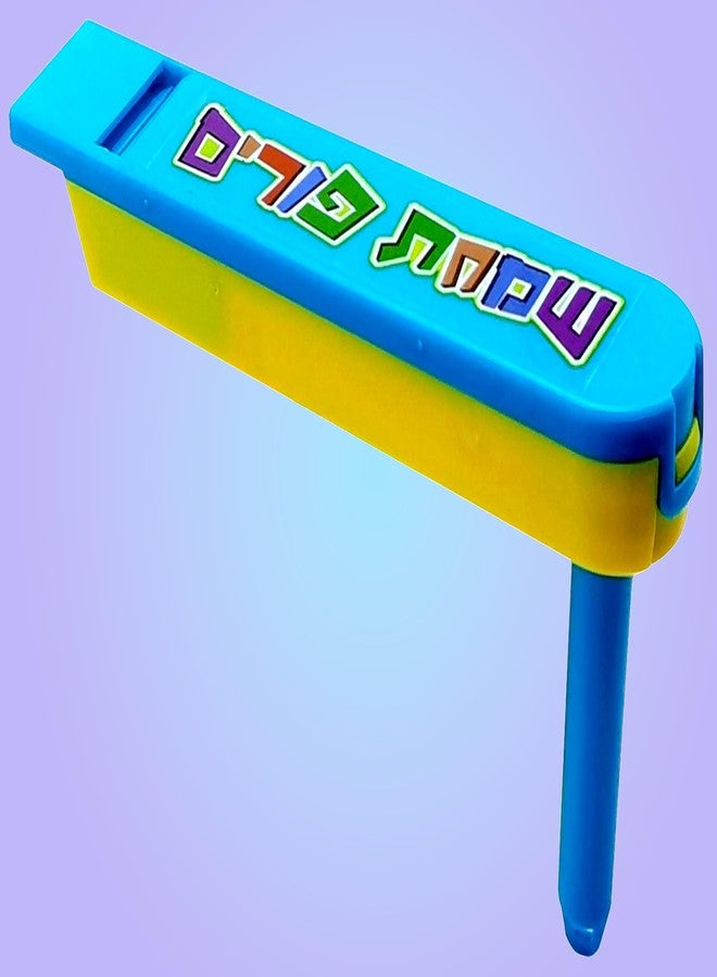 Izzy 'n' Dizzy Purim Gragger - Whistle Groggers for Purim - Purim Noise Maker Grogger - Plastic Purim Grogger Happy Purim Party Supplies - 2 in 1 Whistle and Grogger Purim - Image 5