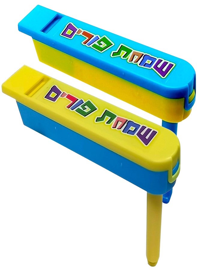 Izzy 'n' Dizzy Purim Gragger - Whistle Groggers for Purim - Purim Noise Maker Grogger - Plastic Purim Grogger Happy Purim Party Supplies - 2 in 1 Whistle and Grogger Purim - Image 1