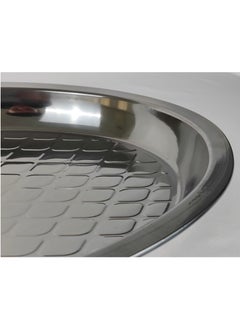 HTH 1 Piece Polished Stainless Steel Tray Food Serving Tray for Biryani Mandi Arabic Food Large Dinner Plate 45/50/55/68 cm  - Image 3