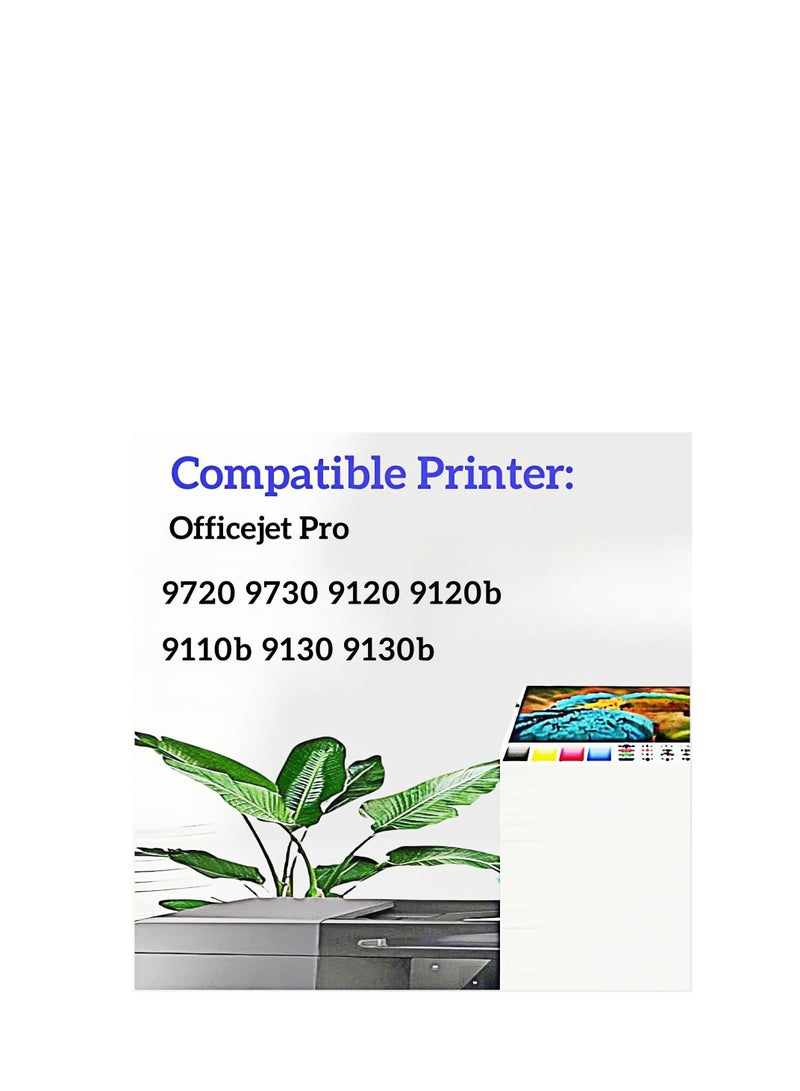 Terabyte 938 Ink Cartridge compactible for HP OfficeJet Pro 9110, 9120, 9130, 9123, 9720,9730, 9120b, 9730, 9110b, 9130b,OJ9110b printer Black/Magenta/Cyan/Yellow 4-Pack - Image 2