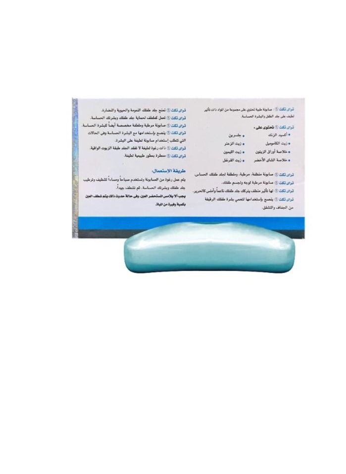 Macro - Tri Tect Soap Extra Gentle For Baby Soap - 100gm - Image 1