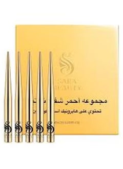 SARA BEAUTY A vegan lipstick set containing hyaluronic acid and collagen  - Image 1