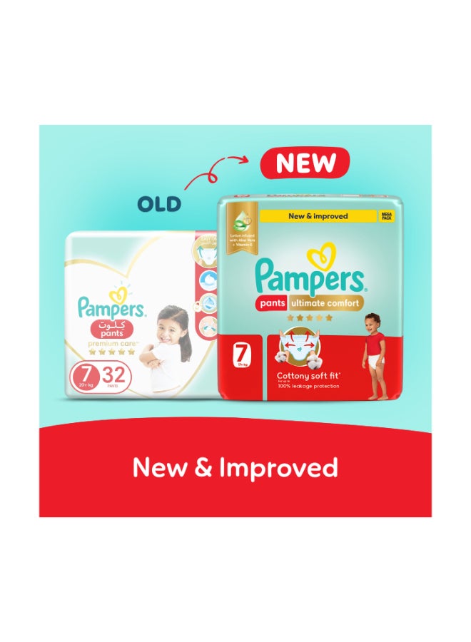 Pampers Premium Care Size 7 Extra Large Super Saver Pants Pack 32 Count - Image 3