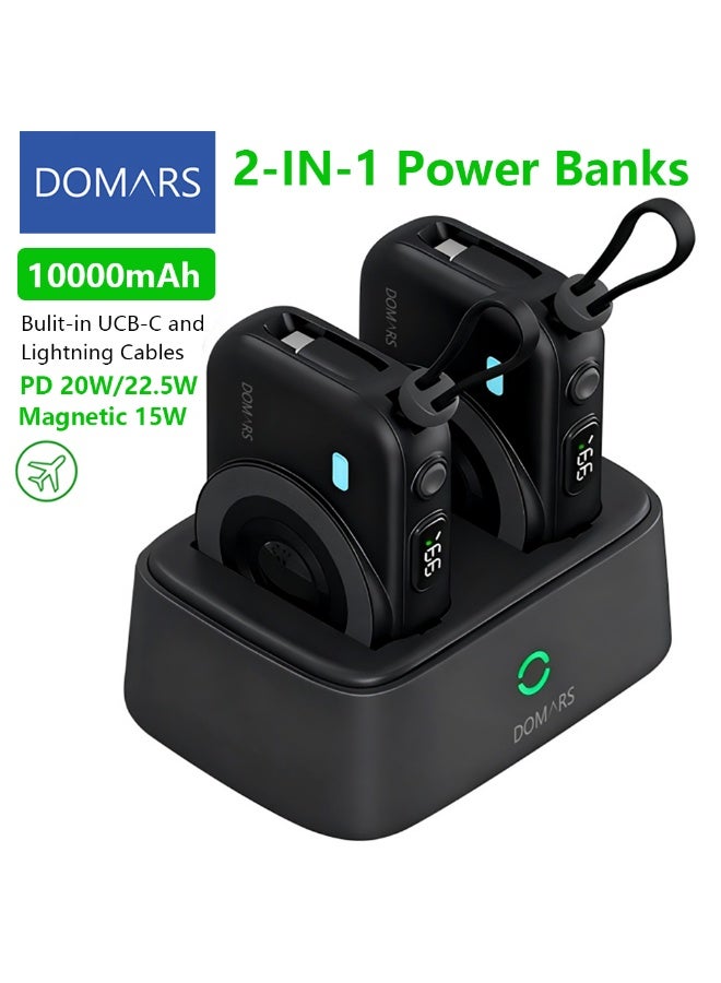 Domars Shared Magnetic Power Banks 2-in-1 Set with Charging Station Combo Dock | 2-Pack 10000mAh Portable Charger Power Bank with Built-in Cables Lightning and Type-C & 15W Wireless Fast Charging For iphone X XS XR 11 12 13 14 15 16 17,LED Display,Suitable For Hotels, Cafes, Family,Restaurants, Shopping Malls, And Exhibitions（Black) - Image 1