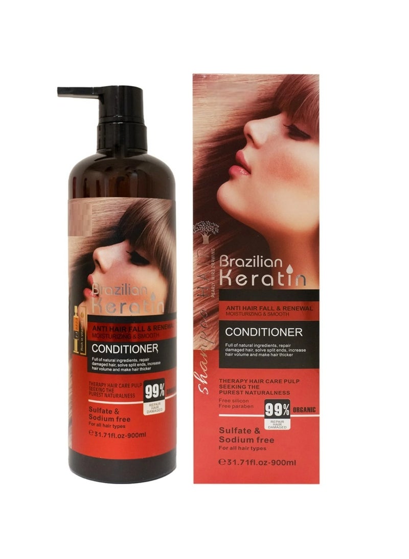 بلسم الكيراتين البرازيلي 900 مل | خالٍ من الكبريتات والصوديوم | عناية مغذية بعمق، مضادة للتجعد، وشعر ناعم ولامع - Image 1