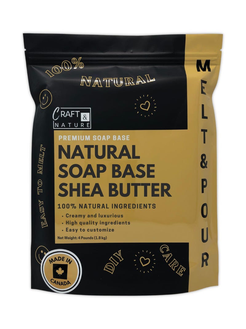 Craft & Nature 4 LB All Natural Shea Butter Moisturizing Glycerin Melt And Pour Soap Base for Soap Making - Image 2