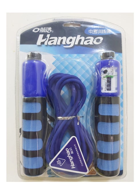Adjustable Jump Rope With Counter Comfortable Handles 3 M