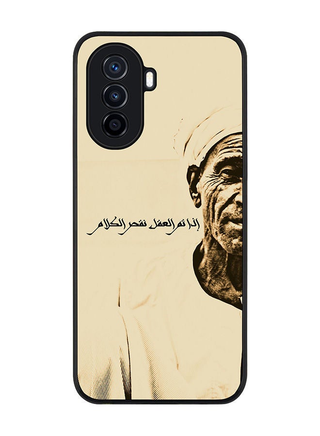 Stylizedd Rugged Black edge case for Huawei Nova Y70  Slim fit Soft Case Flexible Rubber Edges Anti Drop TPU Gel Thin Cover - Speak Wisely - Image 1