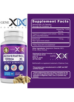 Genex Formulas 1500mg Resveratrol with BioPerine for Absorption (3 Pack) | Organic Trans-Resveratrol Capsules from Japanese Knotweed, Antioxidant Supplement for Healthy Aging  - Image 3