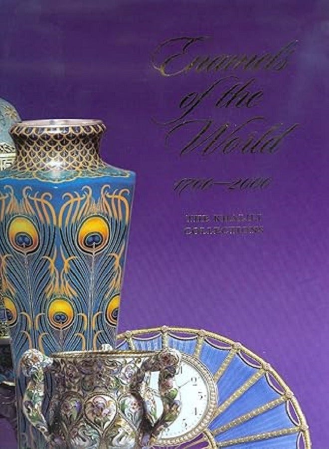 Enamels of the World 1700 2000 