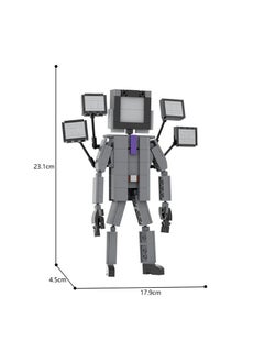 Y&D Skibidi Toilet Man Toy Building Blocks 333 PCS TV Man Toy Ideas Toys Battle Horror Game Model Ideas Toys Gifts for Adult & Kids 