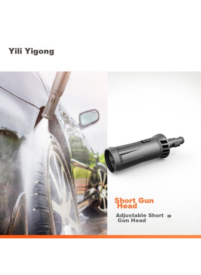 Yili High-pressure Car Wash Machine, Car Washing Water Gun Accessories, Fan-shaped Nozzle Assembly, 07 Adjustable Short Gun Head - Image 1