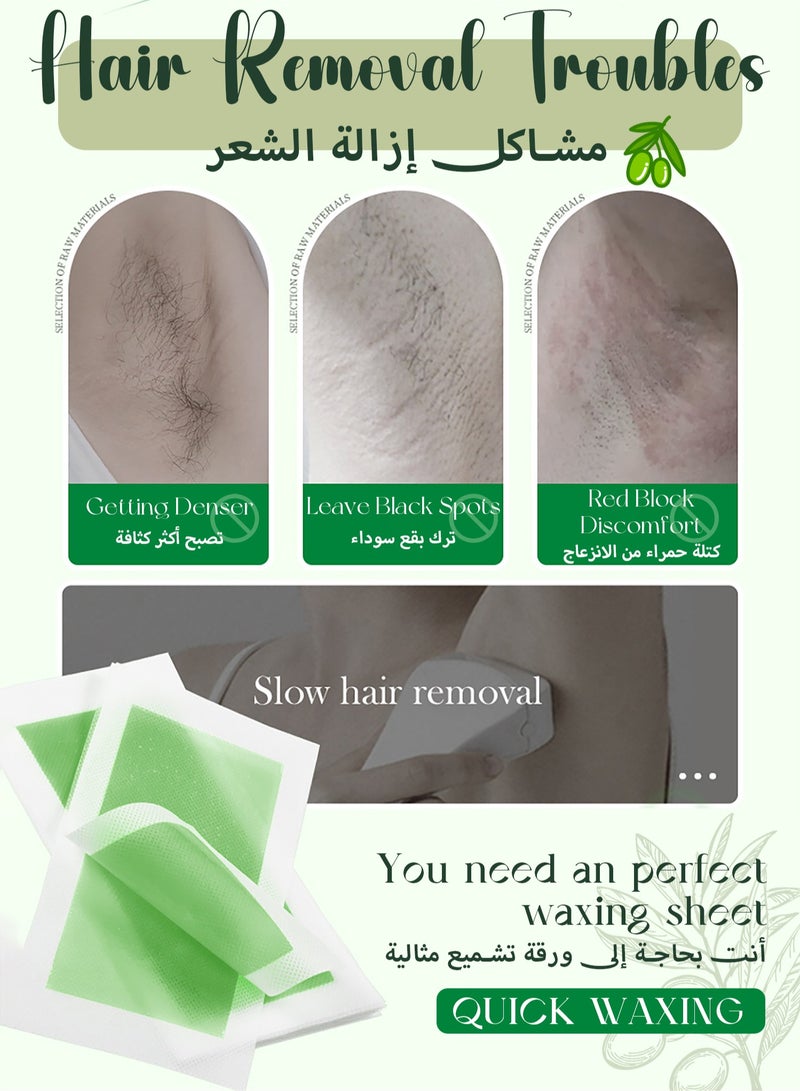 سوماكس شرائط شمعية لإزالة شعر الجسم | 40 شريطًا مع مناديل زيتية مهدئة، شرائط شمعية للجسم للذراعين والساقين والصدر والظهر والبيكيني ومجموعة الشمع البرازيلي للرجال والنساء - Image 4