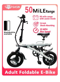 Gasin Adult E-Bike scooter, 50KM Range, 400W Motor, 14-inch Shock-Absorbing Tires, Foldable, Specialized for Commuting, Beach, Sandy Ground & Mountain Riding  - Image 1