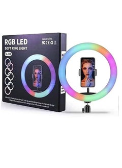 MJ33 LED Ring Light RGB Colorful Photography LED Light for TikTok Vlogging - pzsku/ZC4FCCDFDF57989A6E8E4Z/45/_/1732722499/3a71f242-99eb-45f1-b7d1-b44b836fb89a