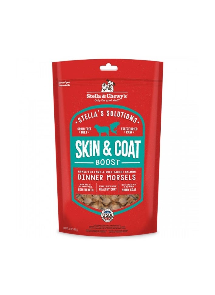 Stella & Chewys Stella & Chewys Skin & Coat Grass Fed Lamb & Wild Caught Salmon 13oz, Stella & Chewys pet food, Stella's Solutions, Stella & Chewy dog food, Stella Solutions for dog, natural pet food; natural chicken dog food, best pet food for dog, Dog food,  - Image 1